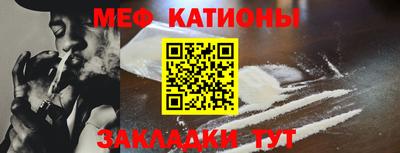2c-b Аргун