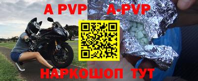 2c-b Аргун
