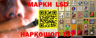 кокаин перу Апшеронск