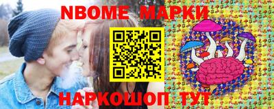 кокаин VHQ Апрелевка