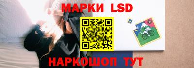 кокаин VHQ Апрелевка
