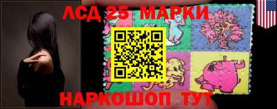 кокаин VHQ Апрелевка