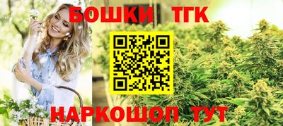 2c-b Аргун