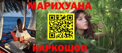 кокаин перу Апшеронск