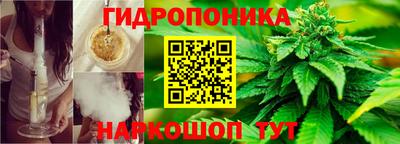 кокаин перу Апшеронск
