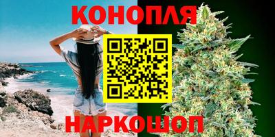 2c-b Аргун