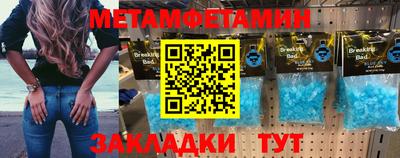 кокаин VHQ Апрелевка