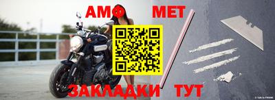 кокаин VHQ Апрелевка