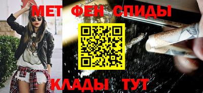 кокаин VHQ Апрелевка