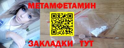 кокаин VHQ Апрелевка