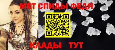 2c-b Аргун