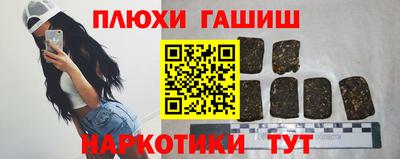 кокаин VHQ Апрелевка
