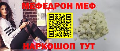 2c-b Аргун