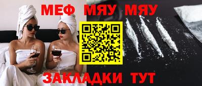 2c-b Аргун