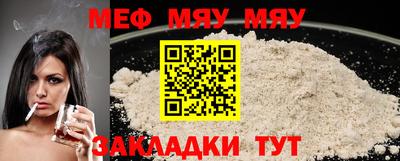 2c-b Аргун
