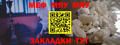 кокаин VHQ Апрелевка